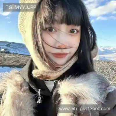 廉李然